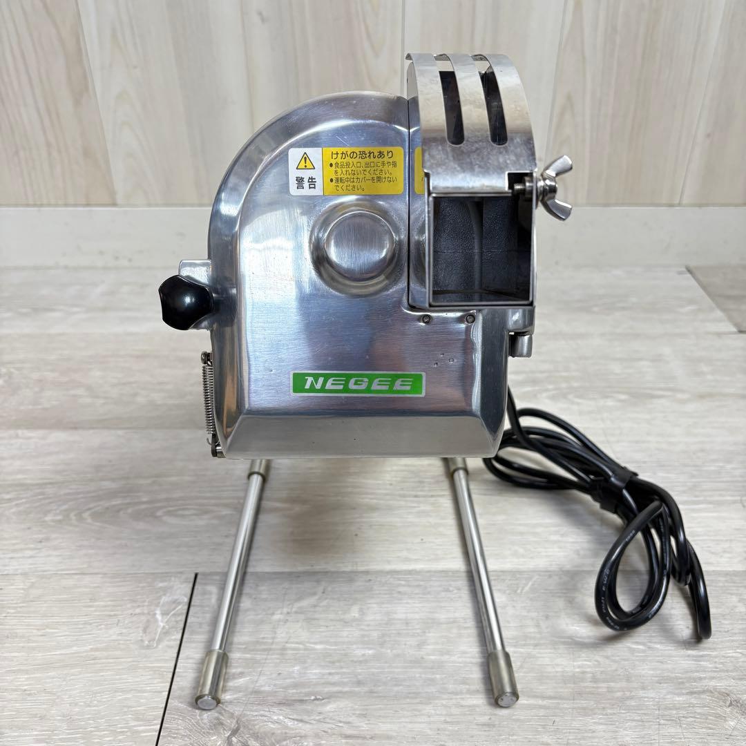 【業務用】電動ネギカッター　ハッピー工業　NEGEE ネギー OCH-13