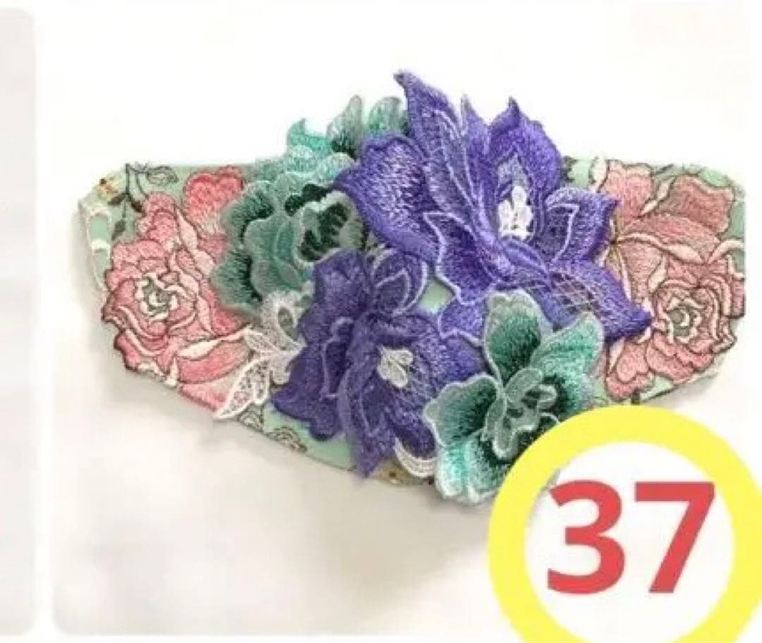 CICIBELLA風マスク