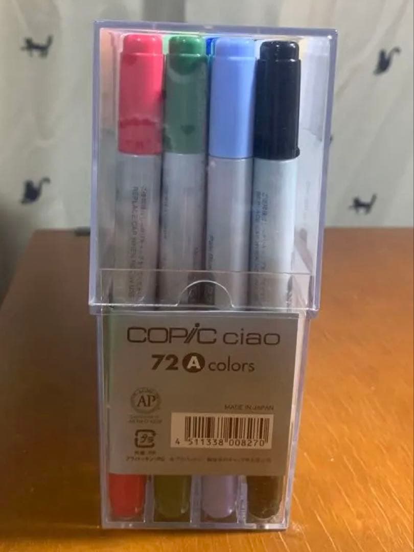 コピック チャオ 72色セット