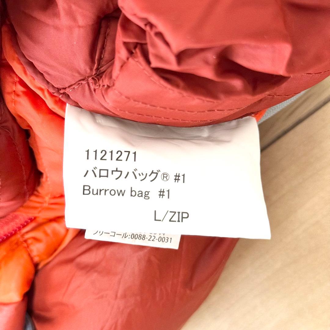 【美品✨】モンベル mont-bell バロウバッグ #1 L/ZIP 左ジップ