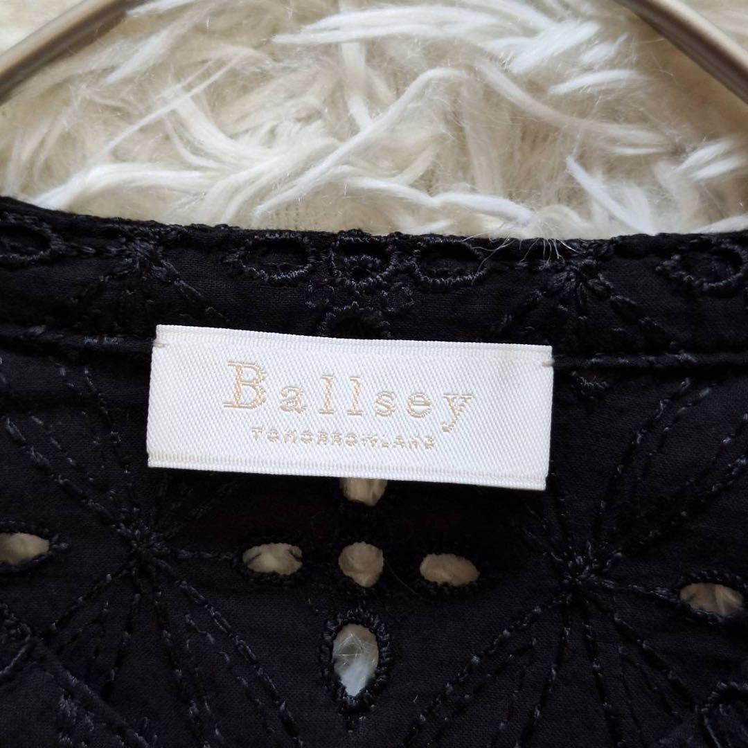 極美品✨24SS ボールジィ ロロンフラワーエンブロイダリー ギャザースリーブ