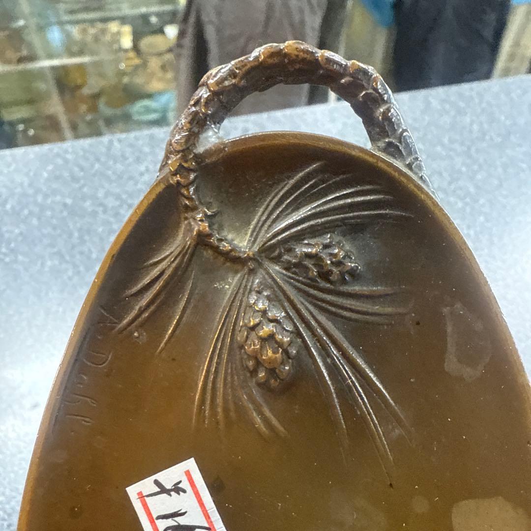 ブロンズ製松の枝トレイ