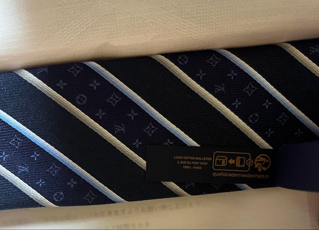 LOUIS VUITTON ネクタイ ネイビー ストライプ