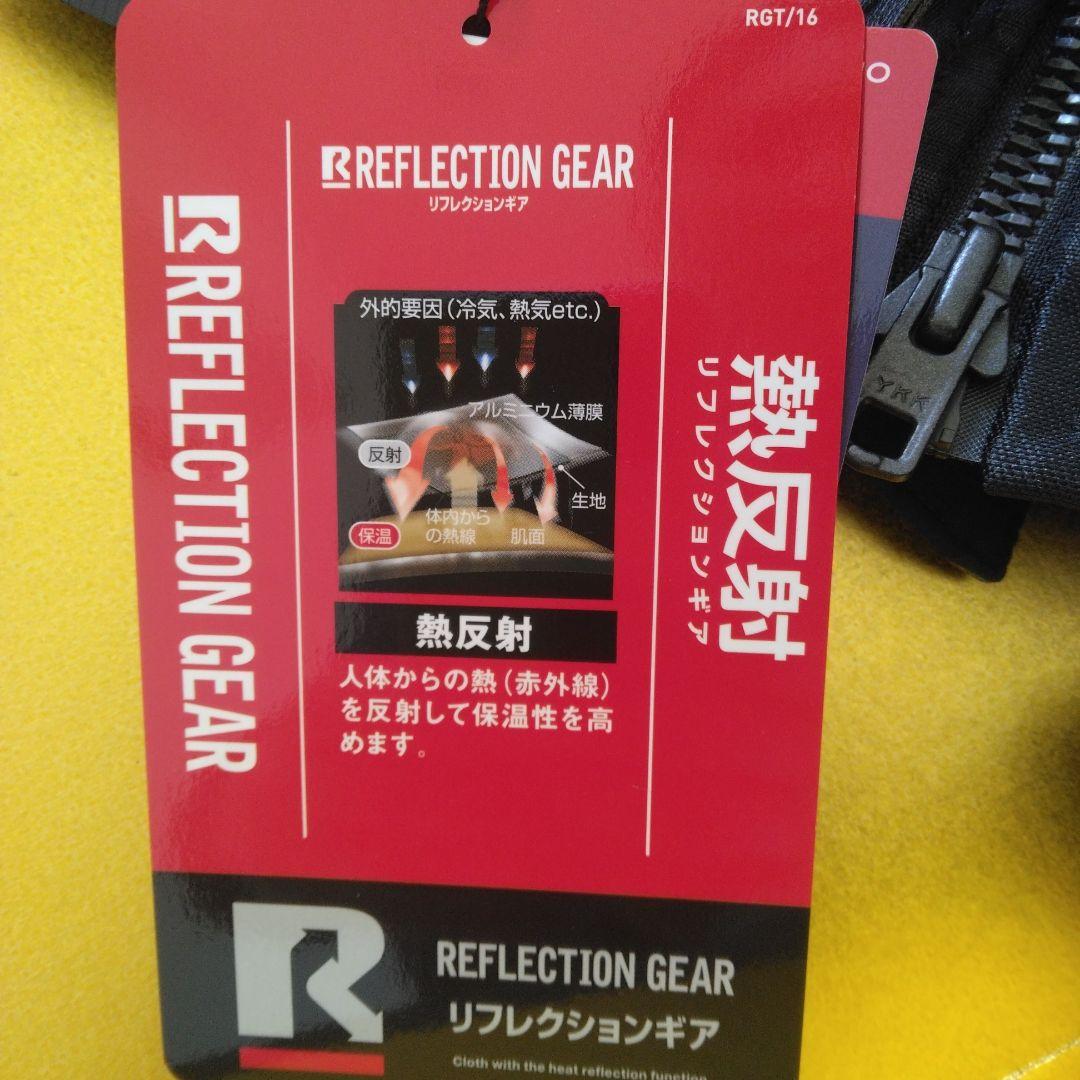 未使用　ミズノ　本田圭祐コラボ　直筆サイン付き　ブルゾン