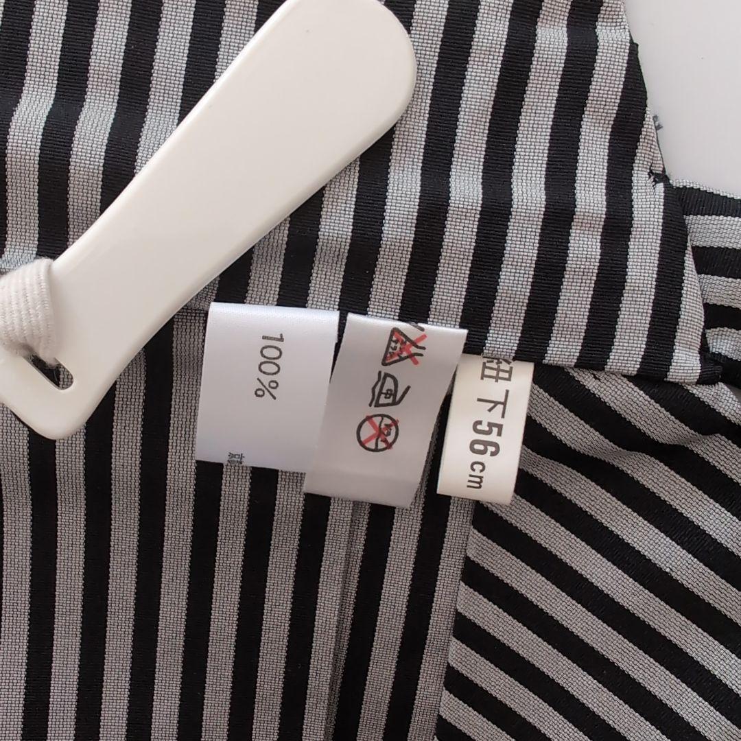 鷹と雲の刺繍羽織　５歳用　セット