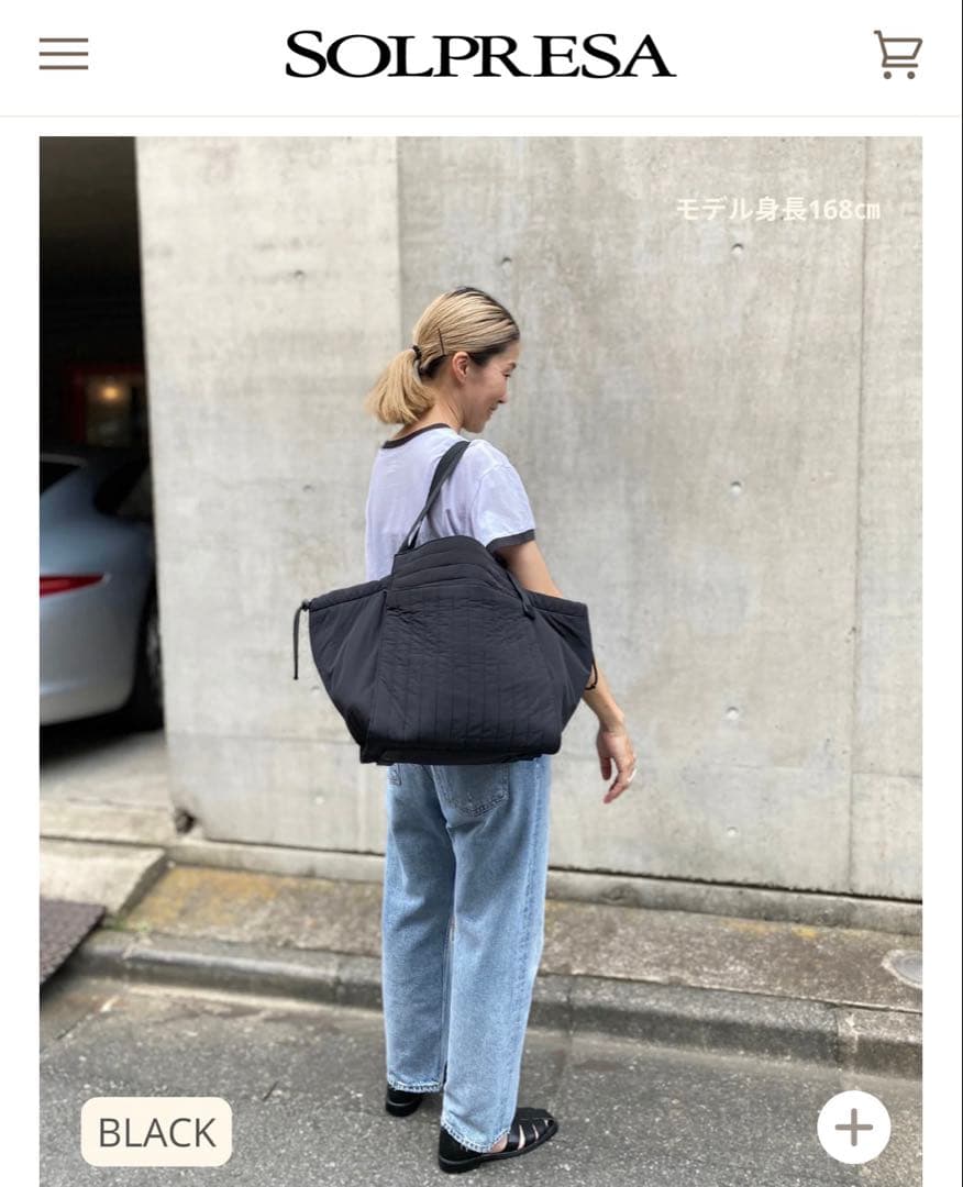 SOLPRESA マザーズバッグ　Mサイズ