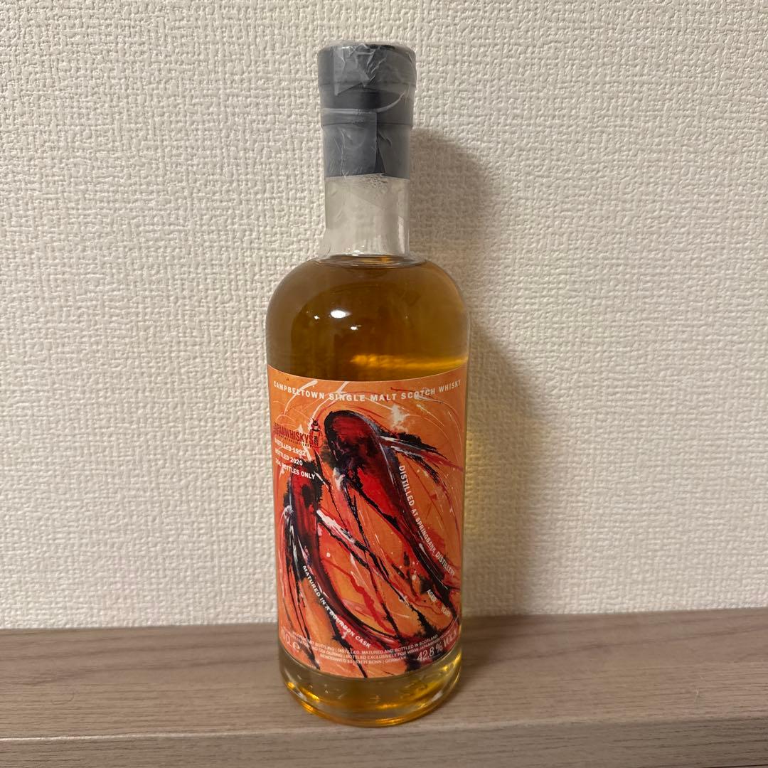 【みやけ】スプリングバンク28年 1992-2020