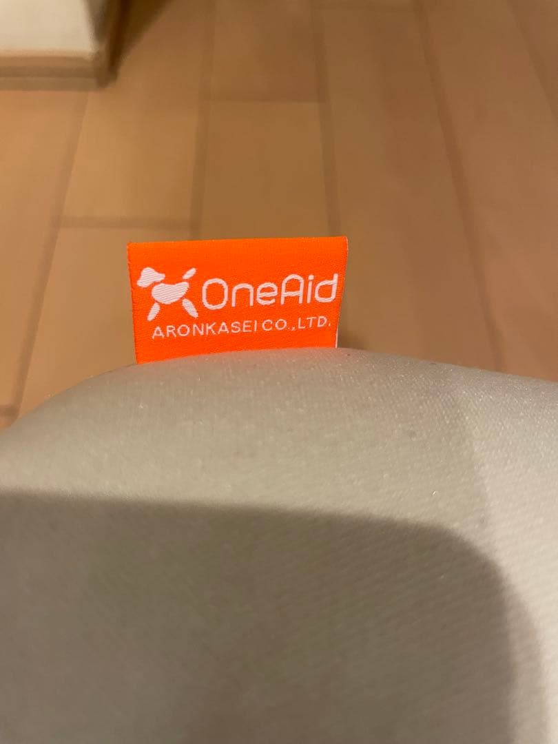 OneAid リラクッションDL リラクッションDL 犬用介護マット ベージュ