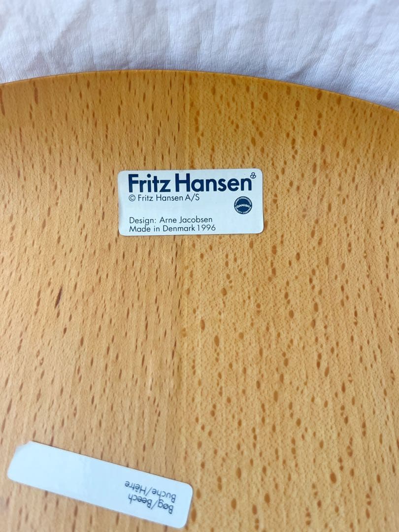 『Fritz Hansen』フリッツハンセン　セブンチェア アルネヤコブセン