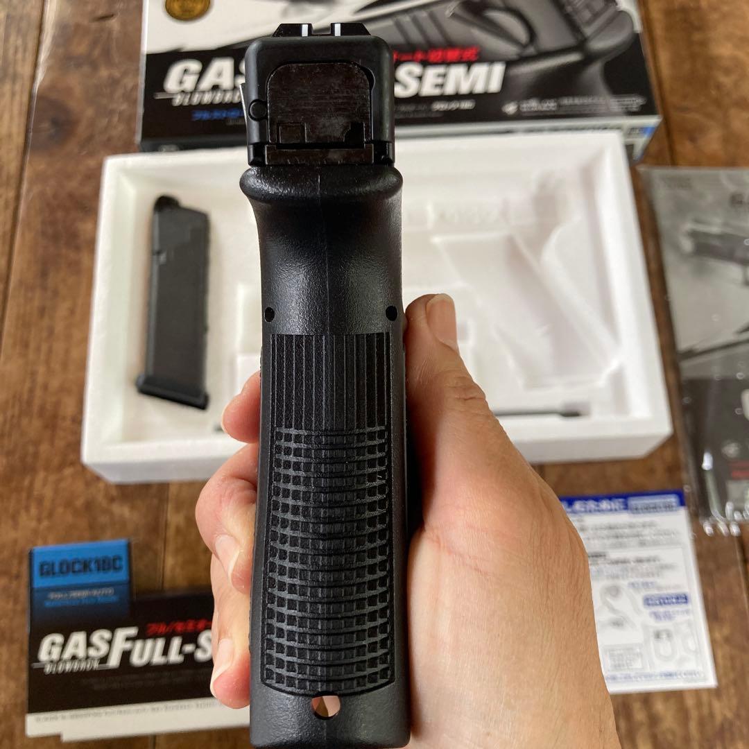 東京マルイNo44 グロック18C (フルオート)ガスブローバック ガスピストン
