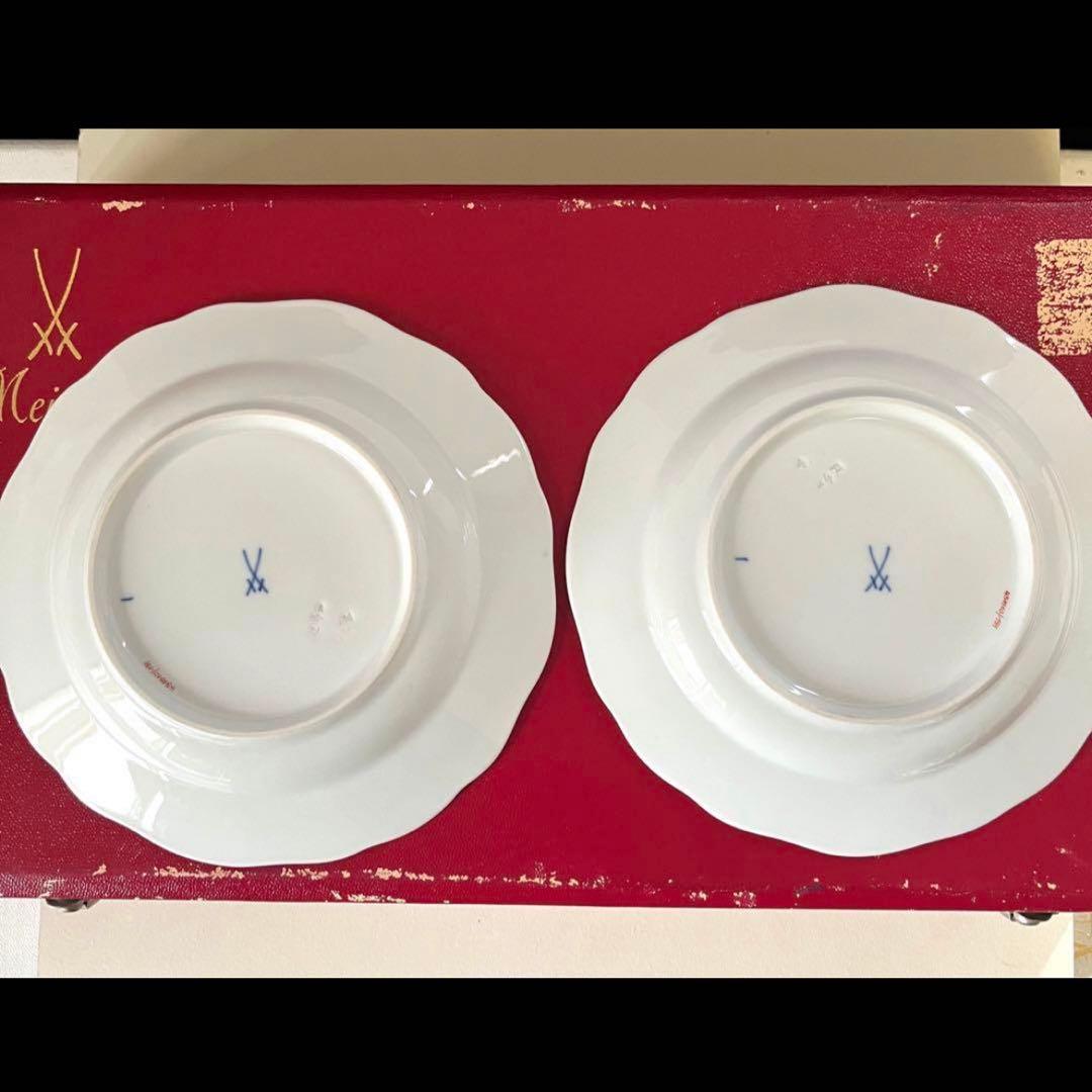 マイセン　インドの華　多彩色　マルチカラー　プレート２枚