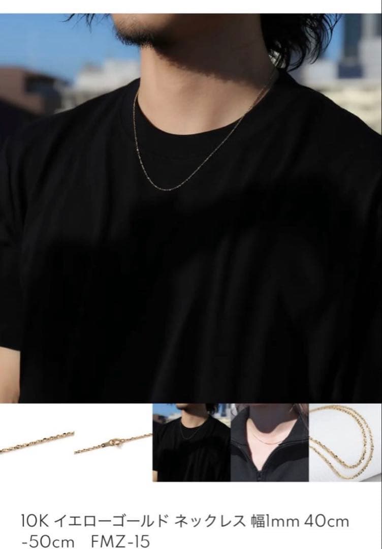 Avalanche K10 YG ネックレス　45cm チェーン　アヴァランチ