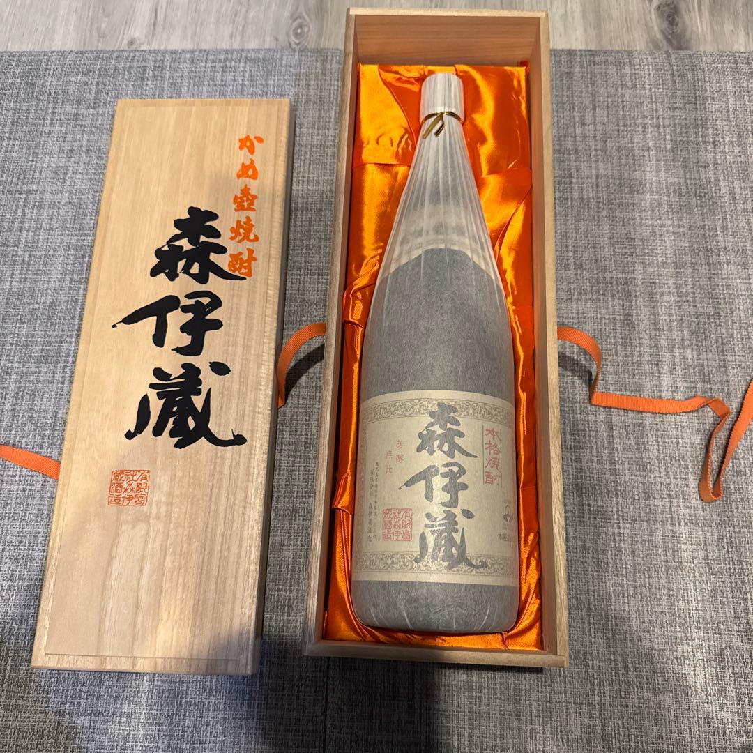 森伊蔵 焼酎 木製パッケージ