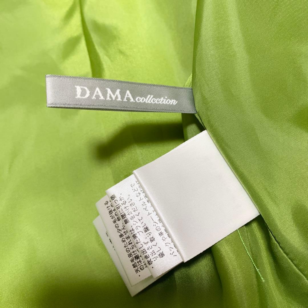 【新品・未使用・タグ付き】ダーマコレクション　ロングダウンコート