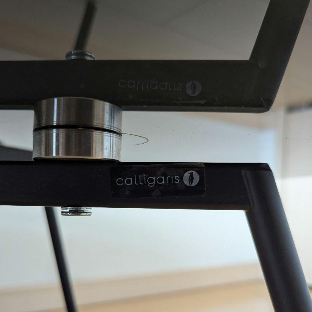 calligaris カリガリスTweetツウィート CS5085-Lテーブル