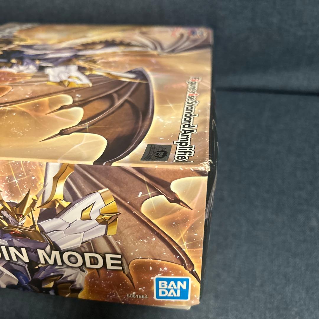 デジモン　02 ディアボロモンの逆襲 インペリアルドラモンパラディンモード