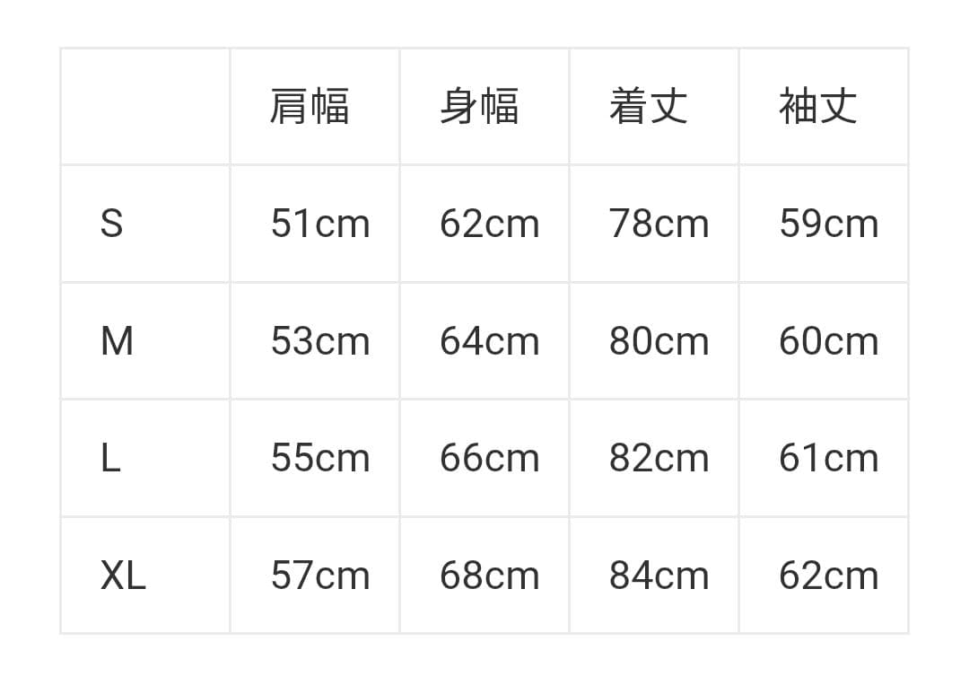 Sugar&Co.(シュガーアンドカンパニー) モールスキン　シャツ