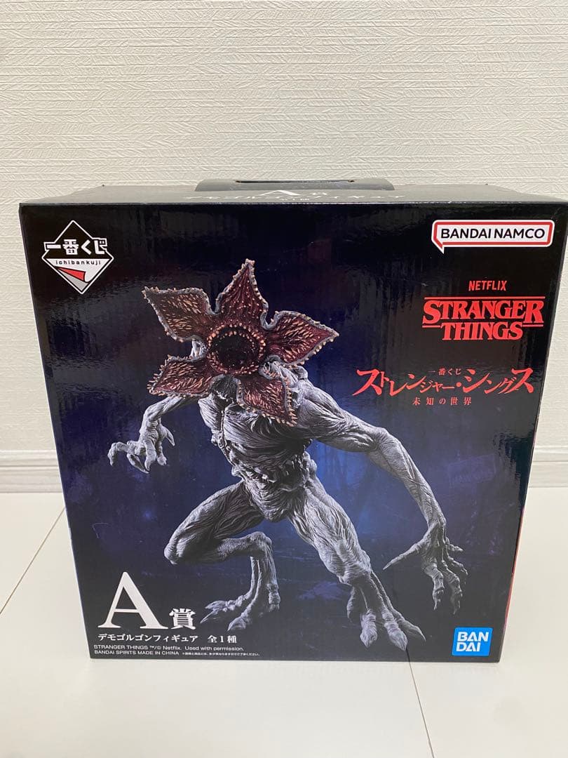 K*K様 一番くじ　ストレンジャーシングス　A賞デモゴルゴンフィギュア