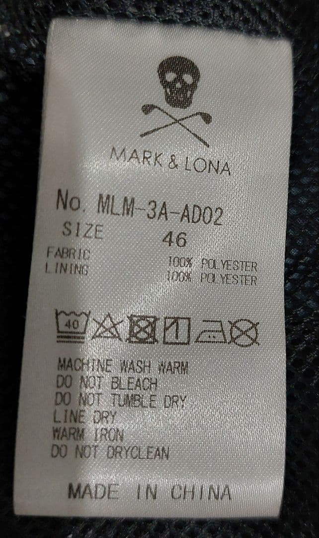 マークアンドロナ　ブルゾン　ゴルフ　メンズ　46