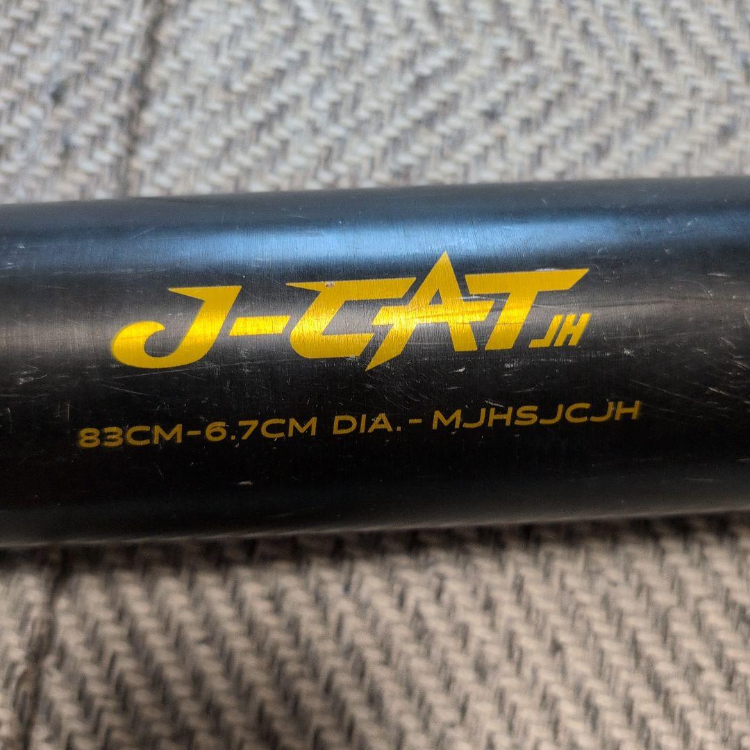 marucci 　J-CAT 中学硬式　83cm