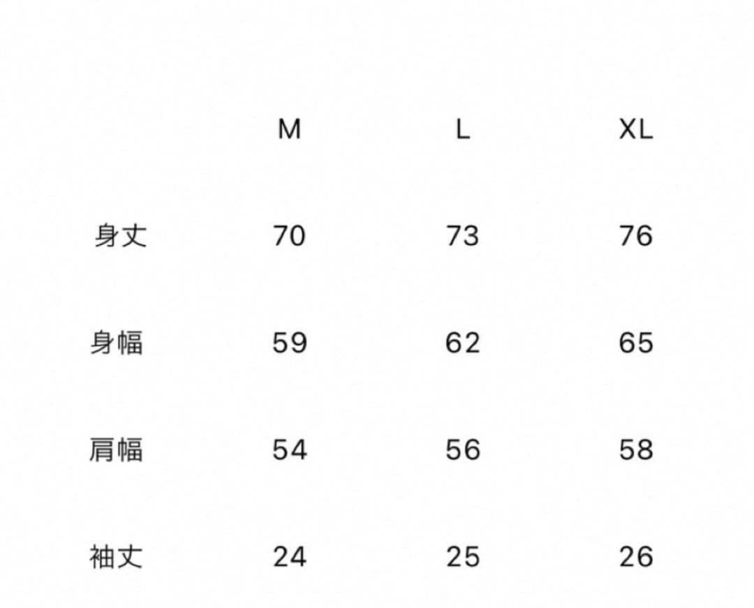 GOOLDGOLFROCKERS × twoles モノグラム セットアップM