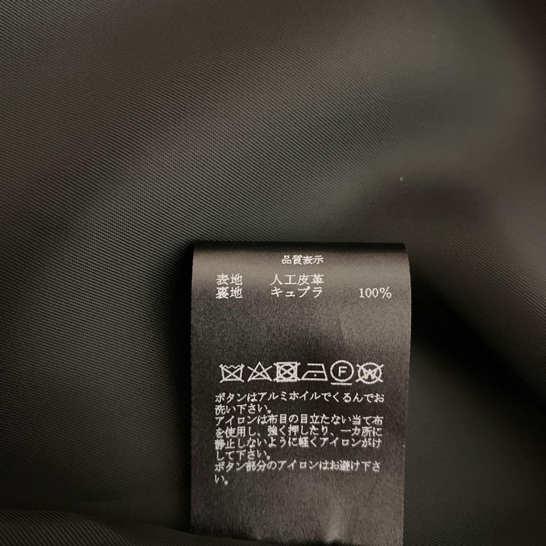 ジャケット・アウター YUKI HASHIMOTO SHIRTS DETAIL COAT