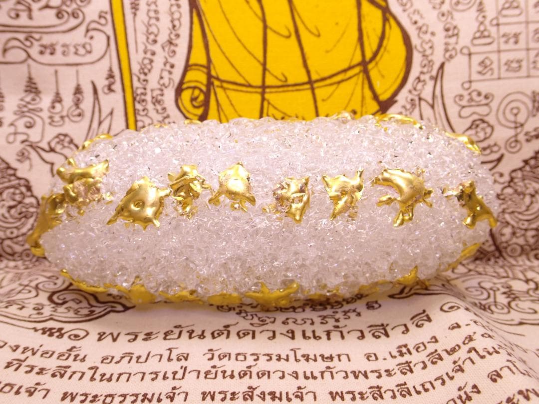 ❇天使のレクライ⭐クリスタル❄タイの宝石♎神聖物♊プラクルアン✨