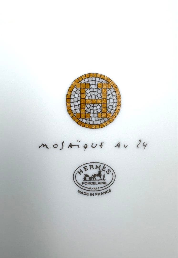 エルメス　モザイク ヴァンキャトル　ゴールドプラチナ　タルトプレートペア　箱付き
