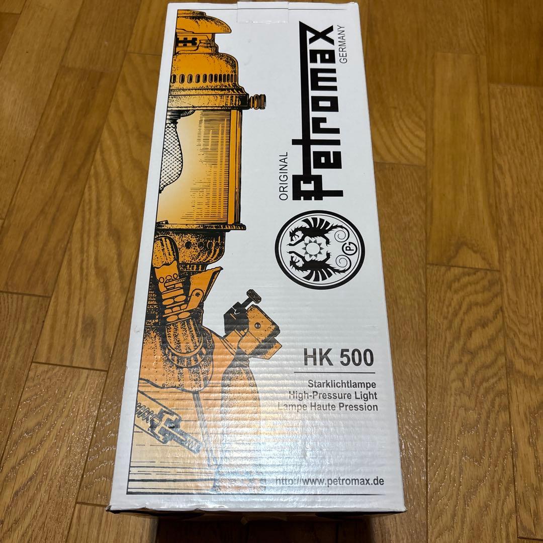 ペトロマックス HK500 ニッケル 新品 Petromax