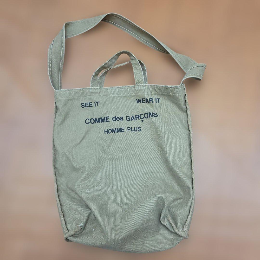 COMME des GARÇONS HOMME PLUS ブラック2wayバッグ