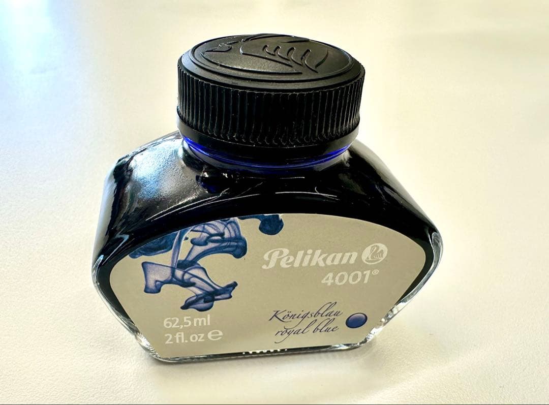 【新品未使用】Pelikan 万年筆 スーベレーン M600 グリーンFペリカン