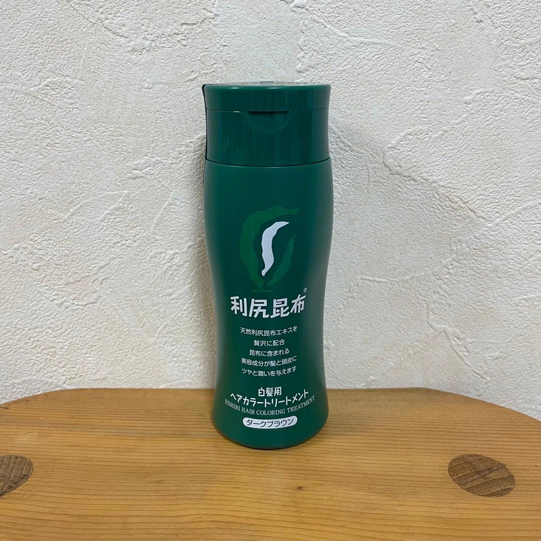 新品・未使用＊利尻炭酸カラーシャンプー ヘアカラートリートメント☆ダークブラウン
