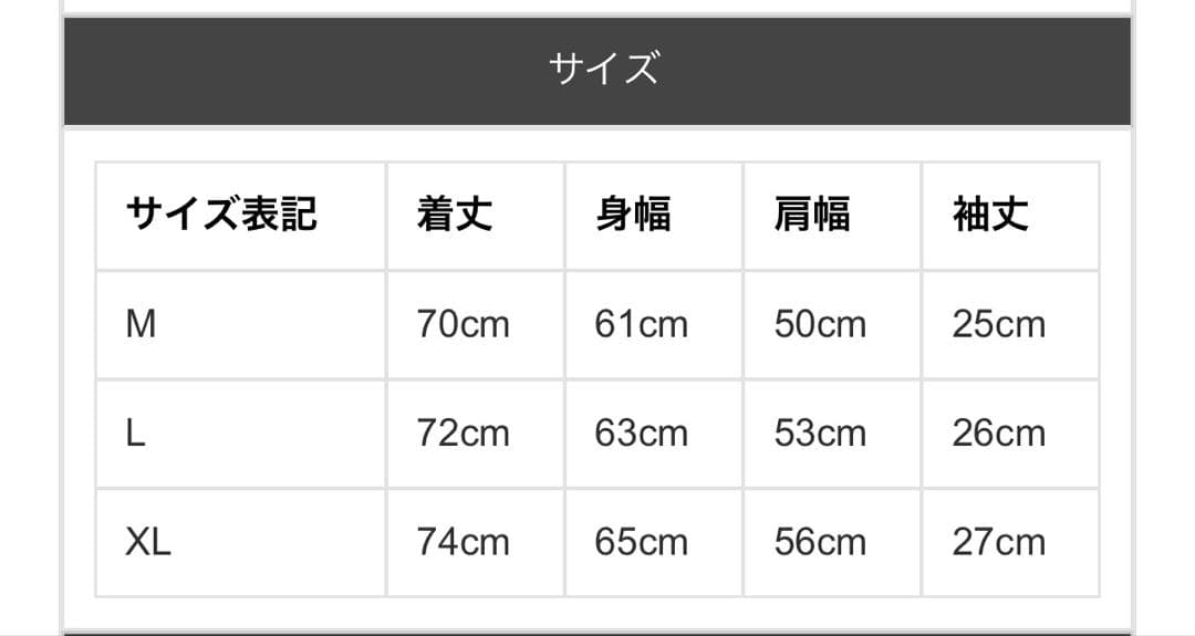 Towncraft x WAIPER 半袖シャツ ブラック/ソフトイエロー