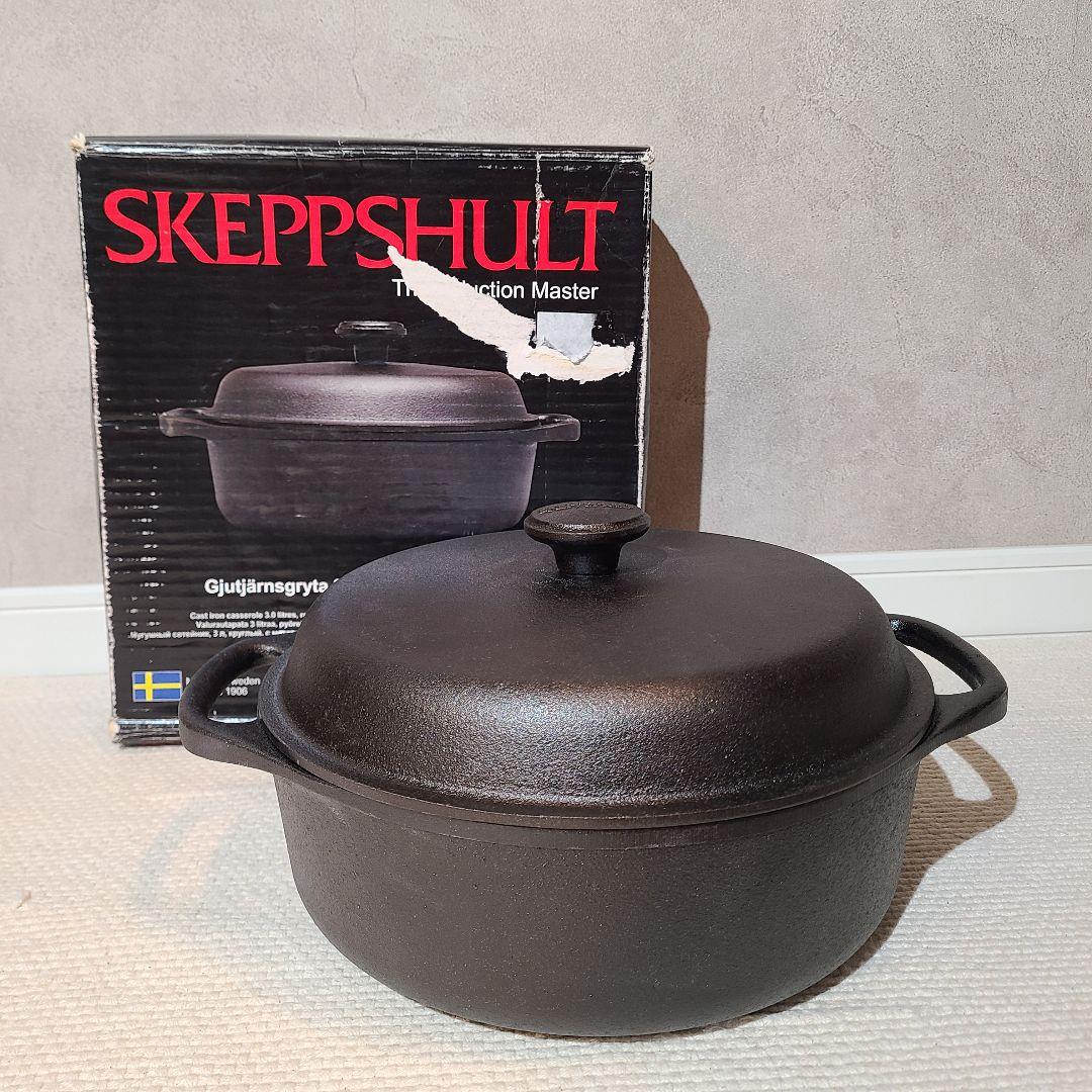 Skeppshult　スケップシュルト　キャセロールラウンドダッチオーブン　24