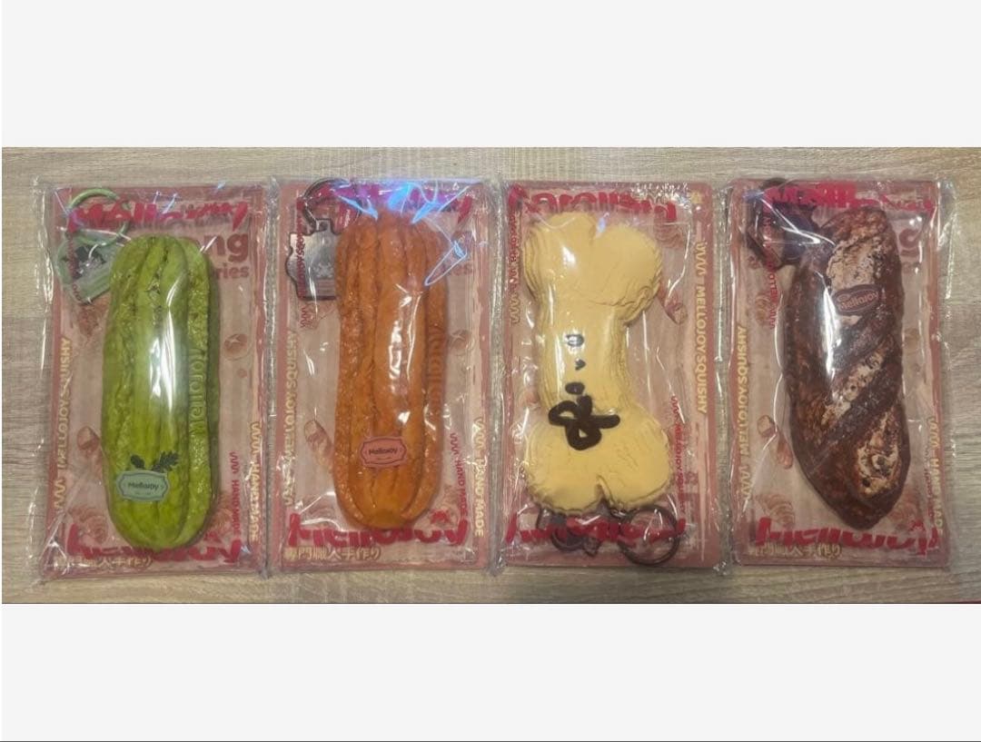 【本日中発送】Mellojoy ながーいシリーズ 4種（一つ当たり¥3750）