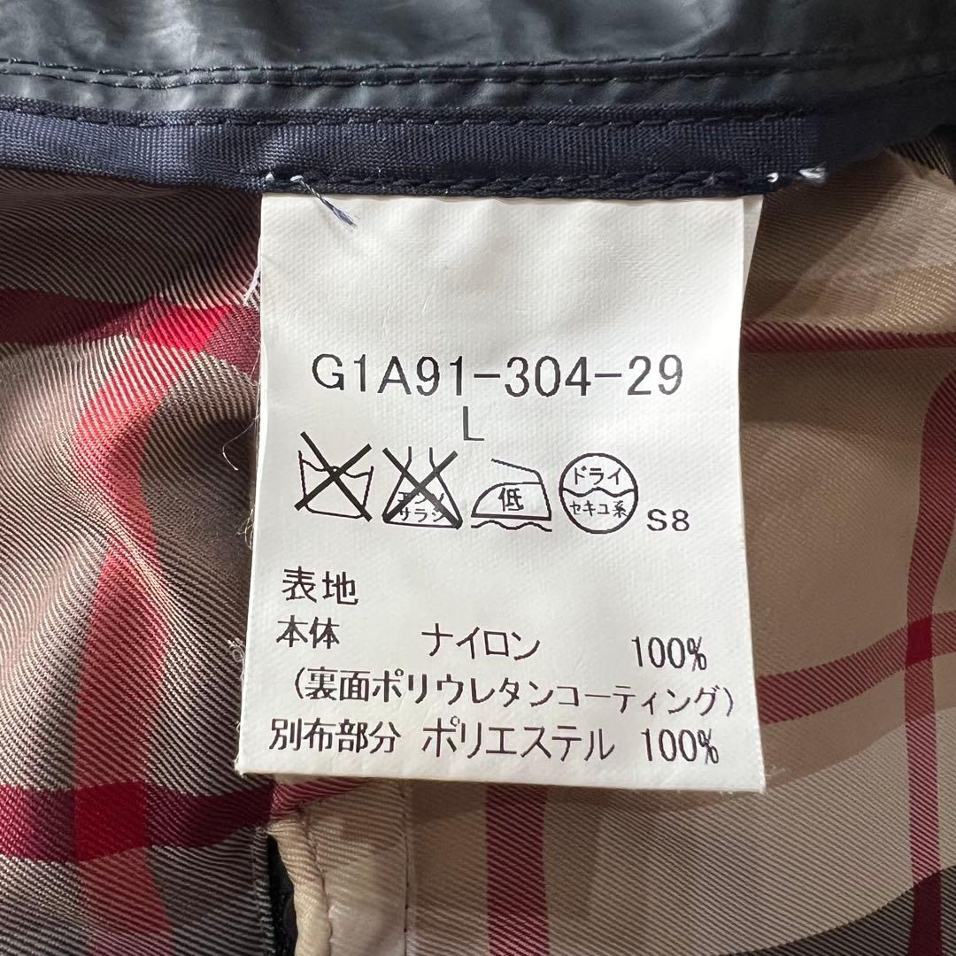 【美品】MACKINTOSH LONDON　トレンチコート　ネイビー　L