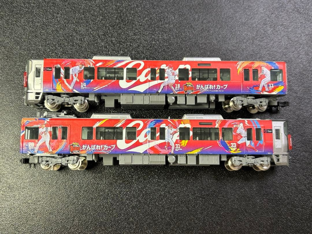 【加工品】TOMIX 227系ラッピング 2両セット