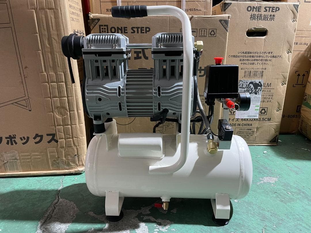 未使用中古美品 コンプレッサー 100v　静音　小型　オイルレス　12L