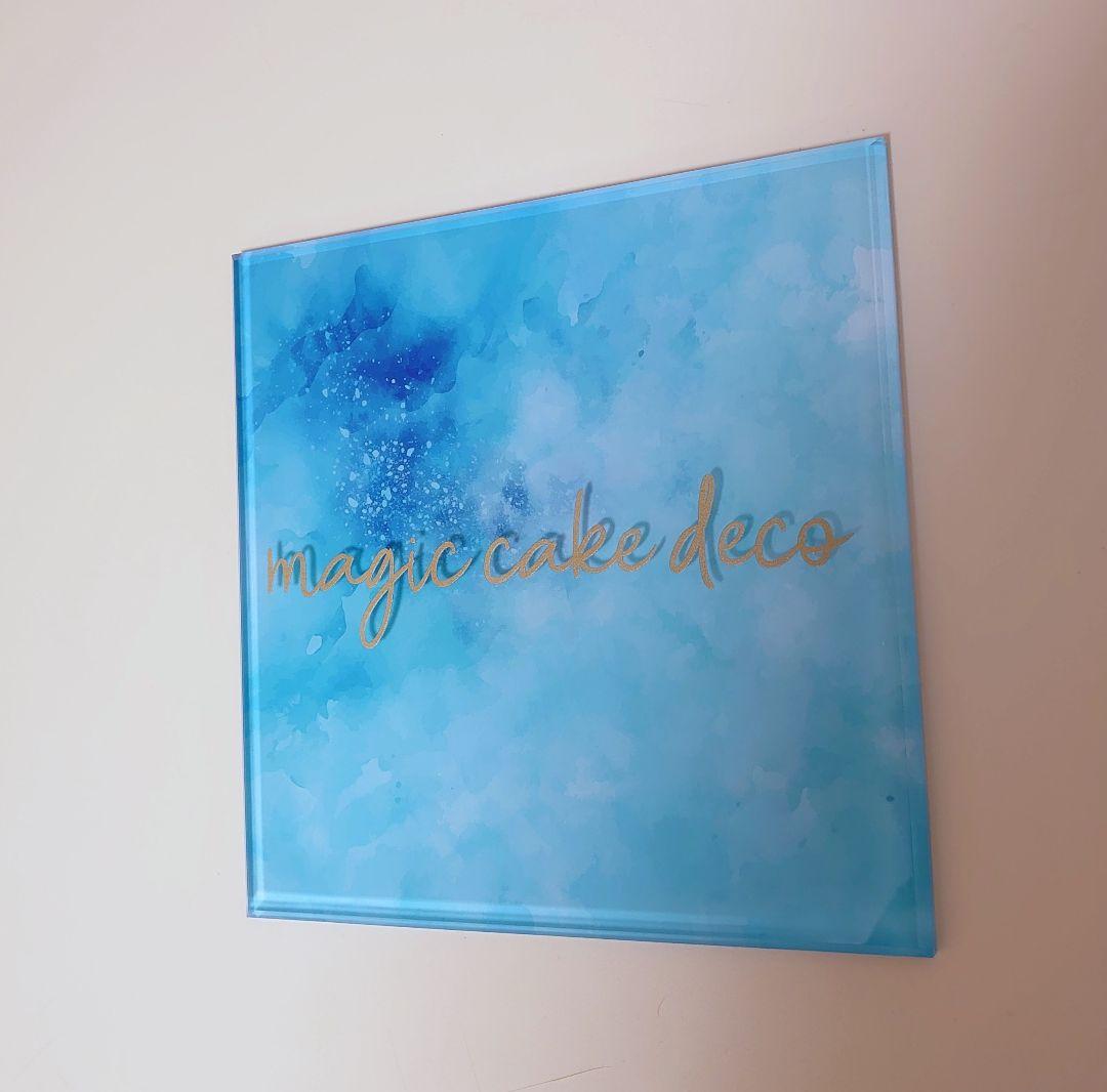 さとう＊アクリル表札〘アクア〙透明4辺45度斜めカット＊ＵＶ印刷