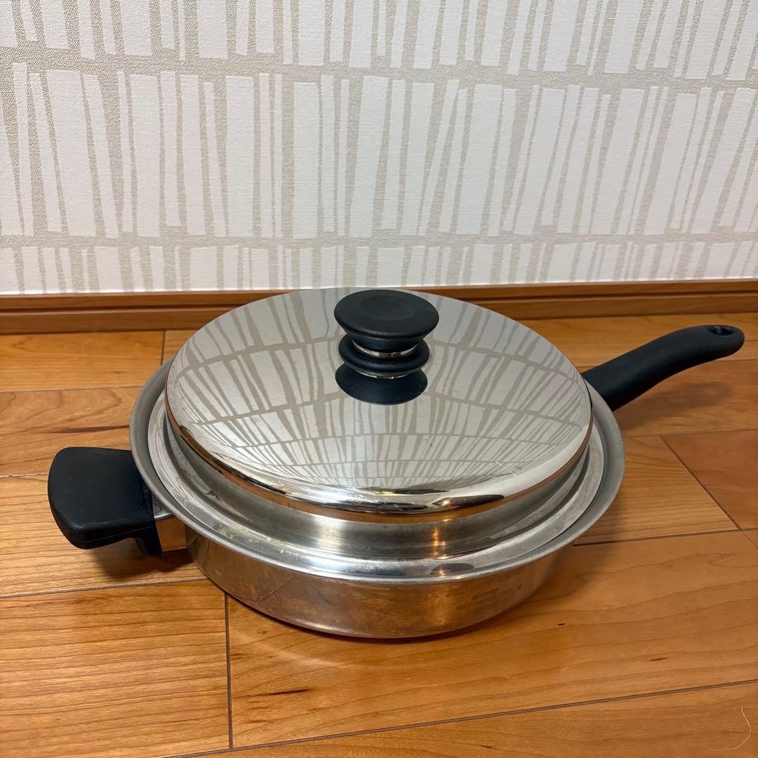 アムウェイ 大フライパン 蓋付き