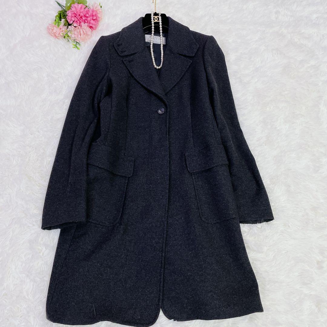 美品　マックスマーラ　銀タグ　チェスターコート　秋冬　ダークグレー　42