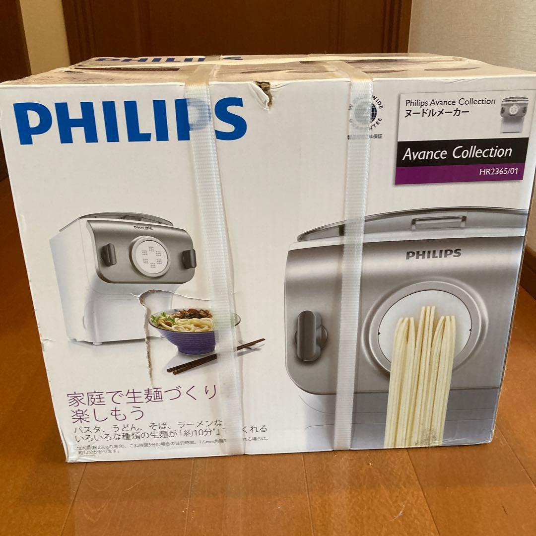 PHILIPS HR2365/01 ヌードルメーカー