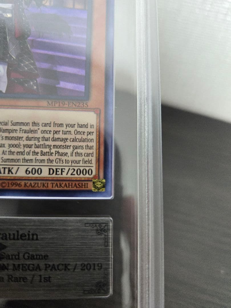 ARS10+　ヴァンパイア・フロイライン　ウルトラレア 鑑定書付 世界1枚