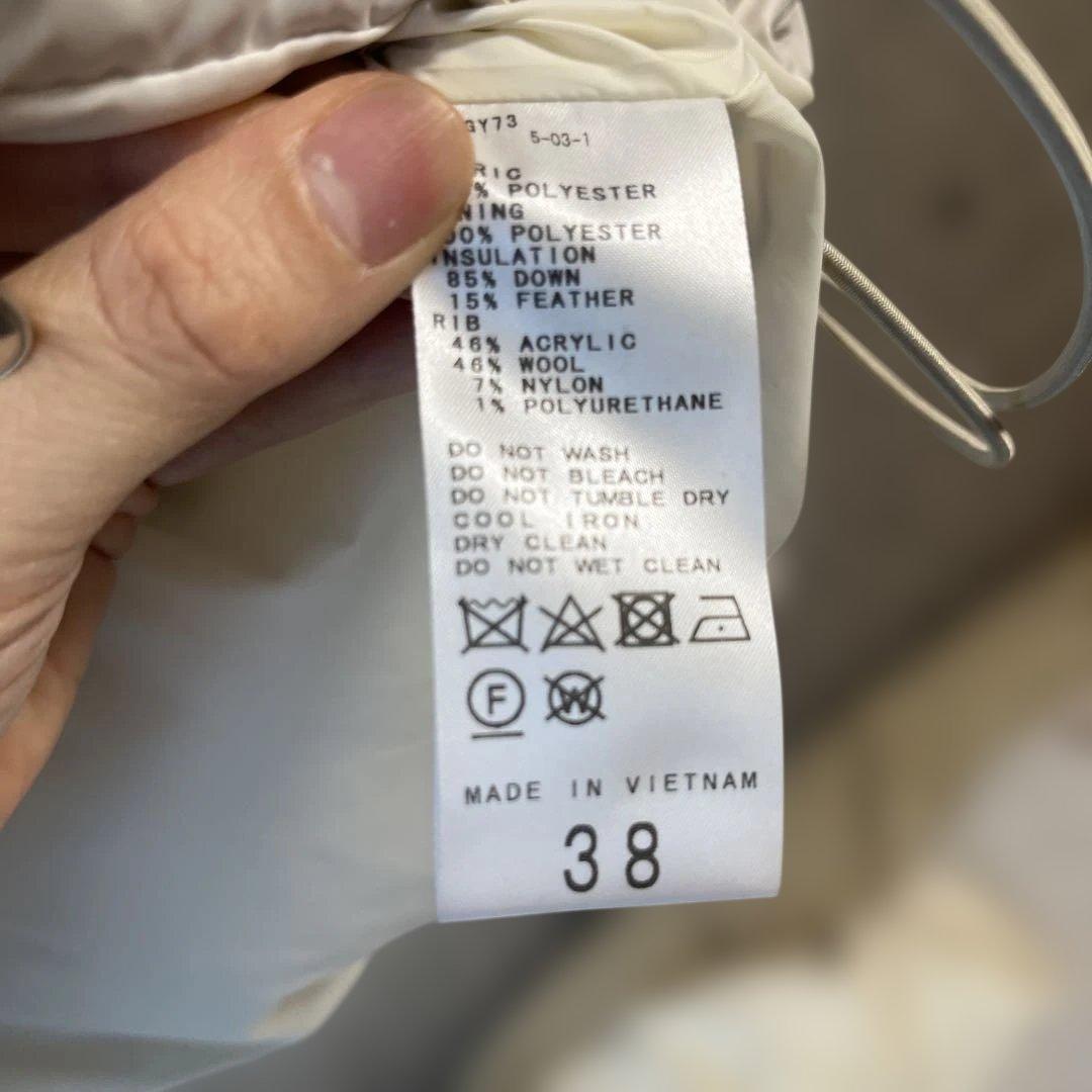 IENA リサイクルダウンショートコート