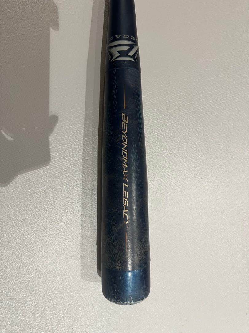 【ゆか様限定】ミズノ 小学生軟式用FRP製ビヨンドマックスレガシー76㎝ジュニア