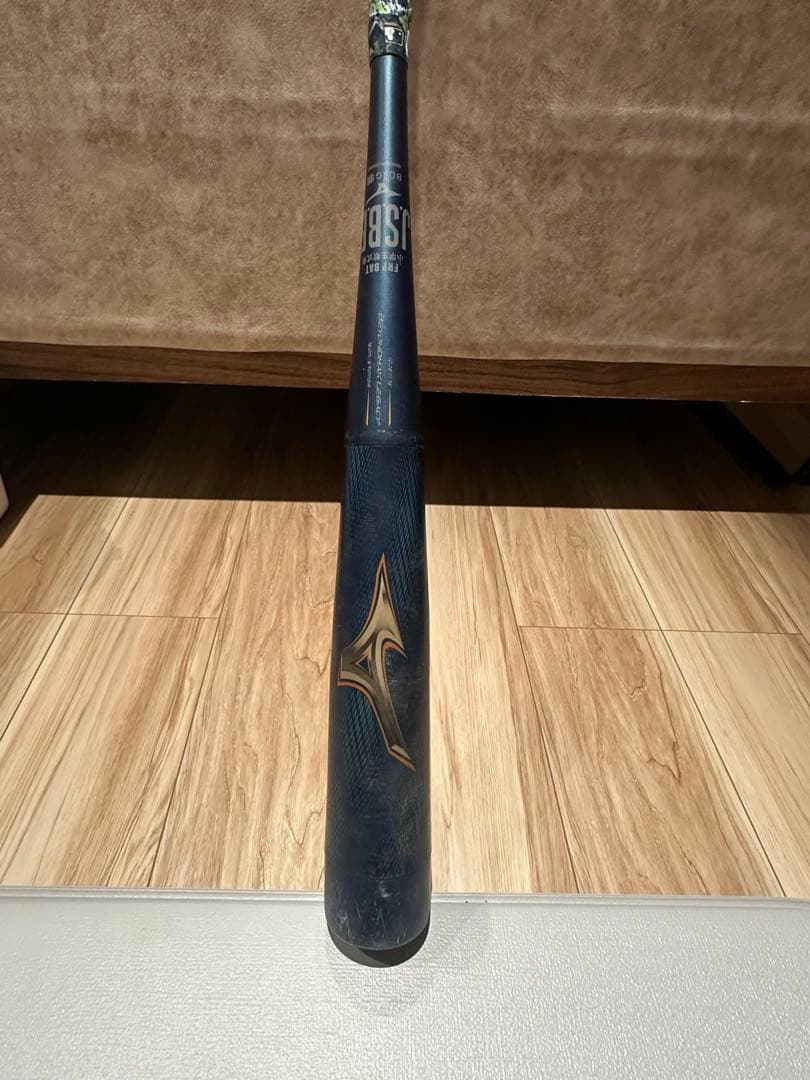 【ゆか様限定】ミズノ 小学生軟式用FRP製ビヨンドマックスレガシー76㎝ジュニア