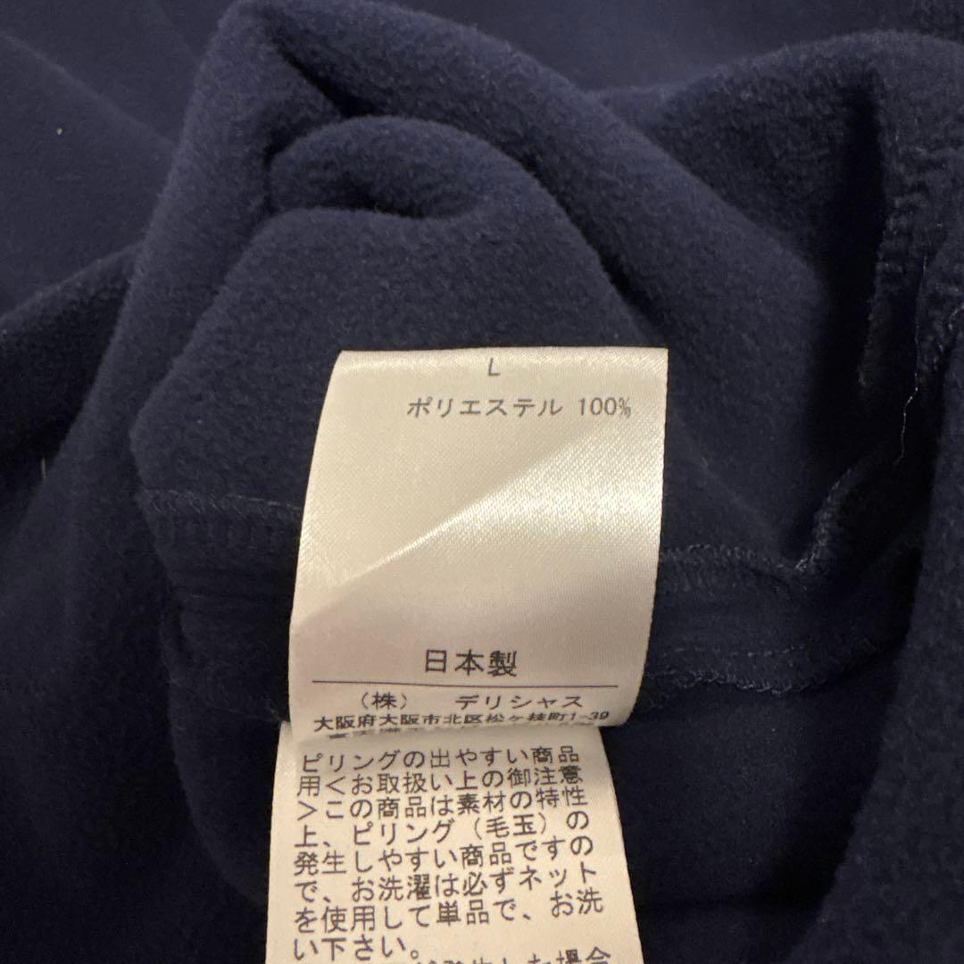 SFC SOUTIEN COLLAR COAT（ステンカラーコート）　ピンズ付き