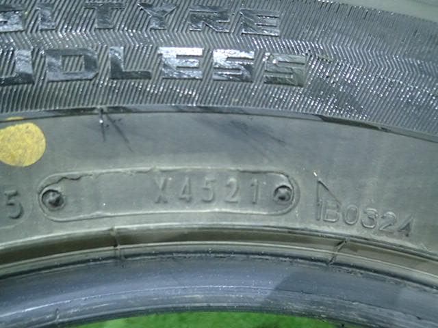 B1057【送料無料】スタッドレスタイヤ 225/65R17 4本セット