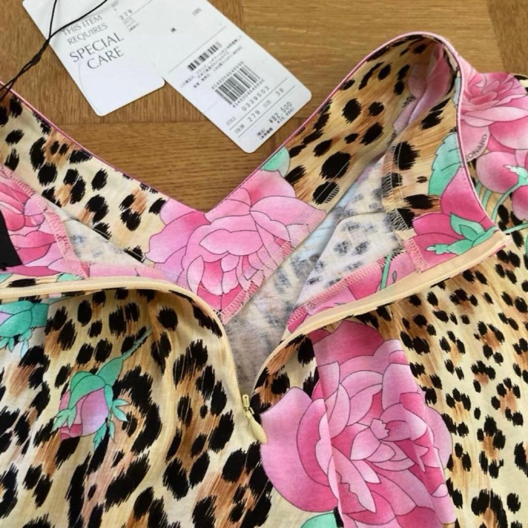 LEONARD FASHION レオナール　ブラウス　38サイズ　新品　2024