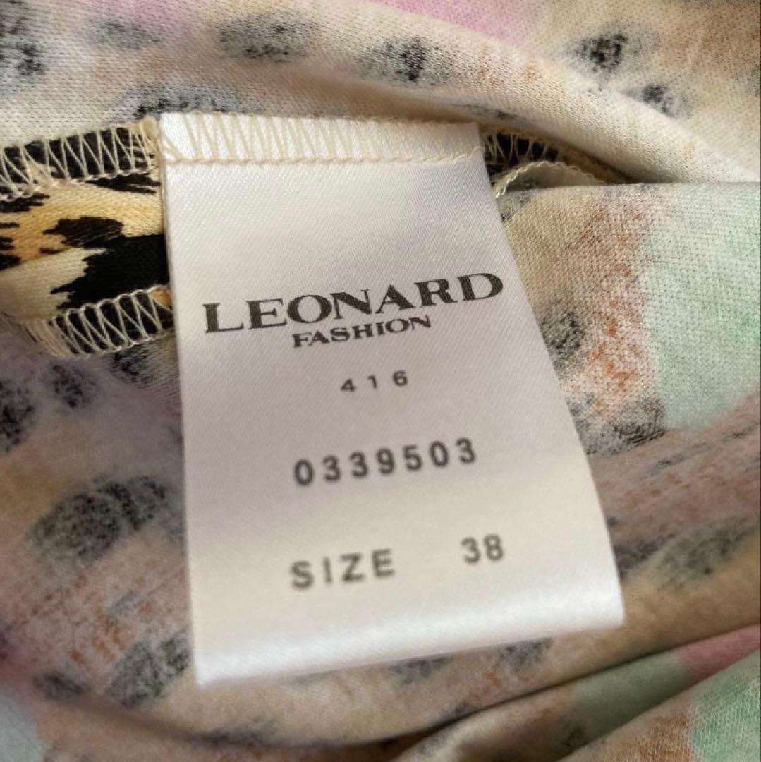 LEONARD FASHION レオナール　ブラウス　38サイズ　新品　2024